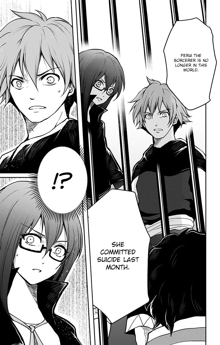 Makui no Risu Chapter 2 32